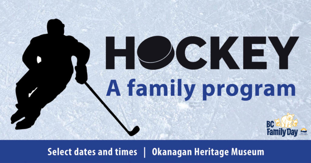 Hockey: A Family Program Hockey Fam 1024x536 Hockey Fam 1024x536 Hockey: A Family Program